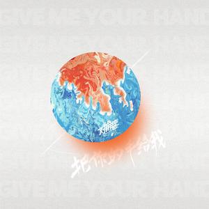 午夜精品视频在放无码
