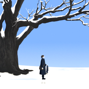 午夜精品视频在放无码
