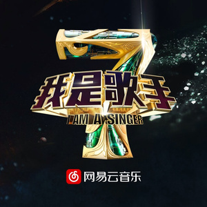 午夜精品视频在放无码
