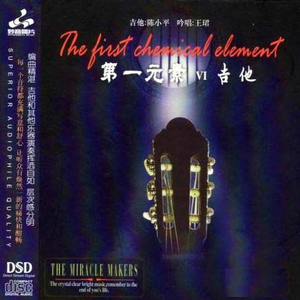 午夜精品视频在放无码
